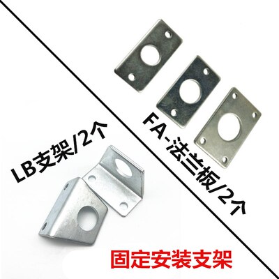 气立可滑台磁偶式无杆气缸MRD10 15 20 25 32 40 300 600 C FA LB