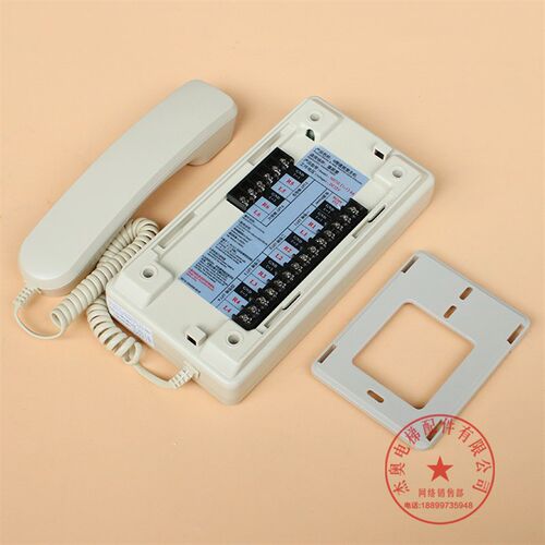 电梯6局监控值班室电话德凌NKT/NBT12(1-1)6A 五方对讲机1拖6主机