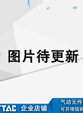 手指气缸MHZA2-MHZL2-MHZ2-6D-10D-16D-20D-25D-32D-40D1 D/N S 2
