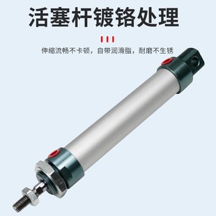 40X50X75X100X125X150X200X300 气动小型迷你气缸MAL16
