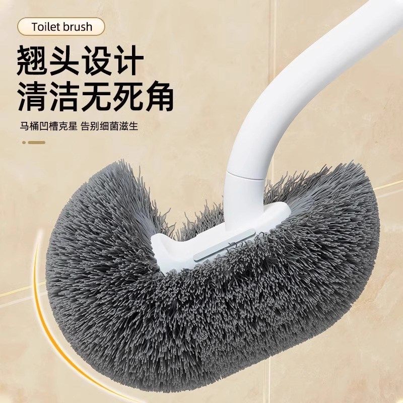 2025新款马桶刷家用无死角厕所清洁刷子软毛长柄卫生间壁挂洁厕刷,搬运/仓储/物流设备,其他起重搬运设备,淘宝优惠券,粉丝福利购,淘宝优惠卷