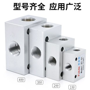 气动梭阀ST 06逻辑阀15逻辑阀10控制气阀