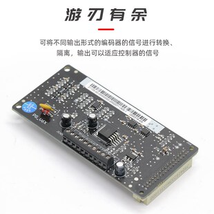 PG卡SPG 沈阳蓝光电梯分频卡PG V6X 变频器XBL6一体机 V6全新原装