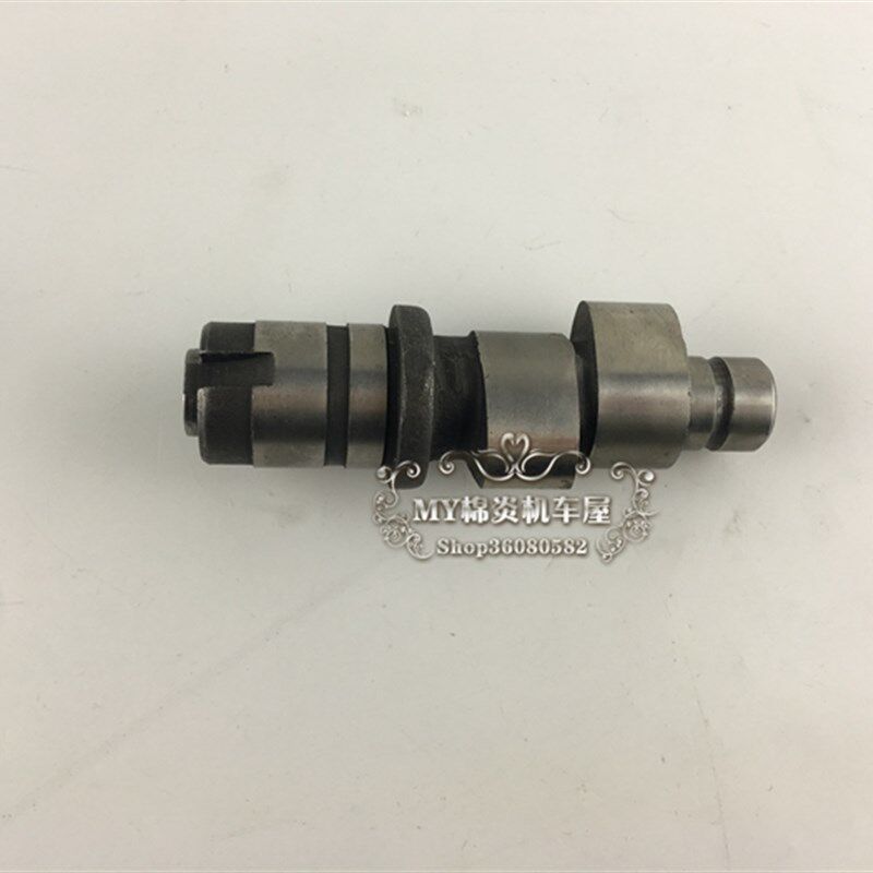 适用于摩托车配件 天太王子250 XV250凸轮轴 QJ250-H XV125凸轮轴