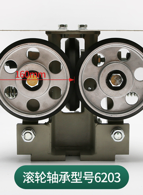 电梯滚轮导靴适用蒂森电梯RG-160K进口导靴滚动导靴/160直径配件