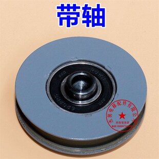 轿门 日立电梯门挂板轮65 65平槽永大广日配件 厅门 层门 6202