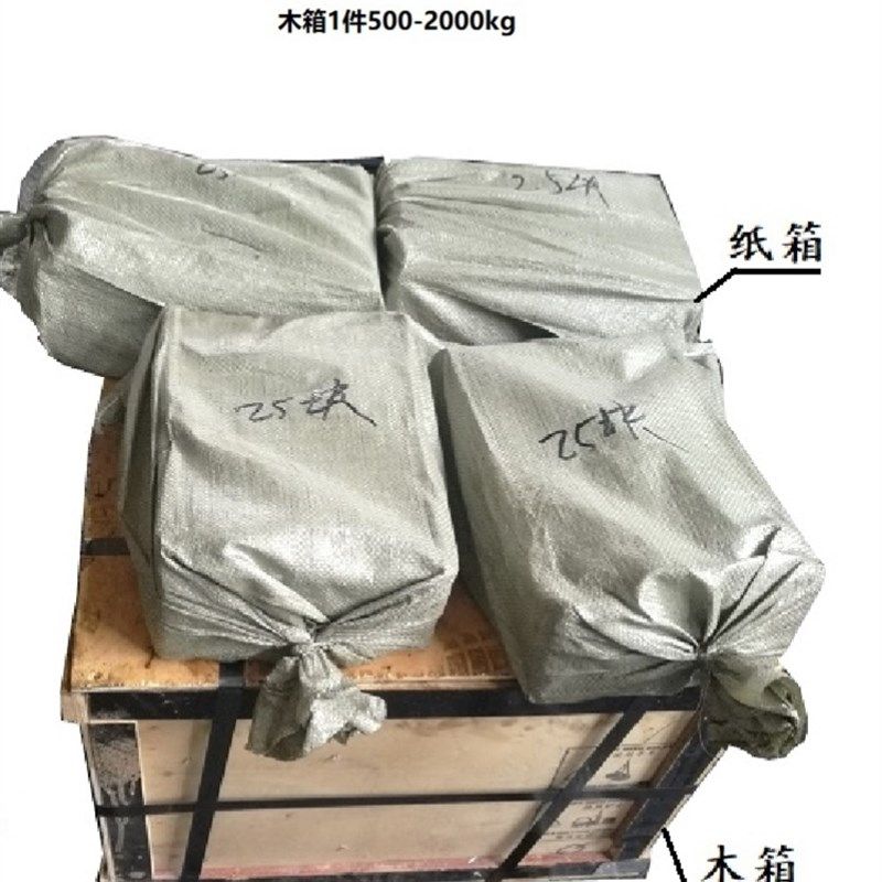 Q235钢制垫设备减震数控机床斜铁平铁斜垫铁斜垫片钢构锅炉定制