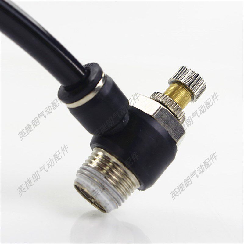 节流阀  气缸调速插管接头  弯通SL4-M5 SL4-01 SL8-01机械手配件