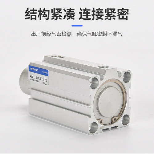 气立可型夹紧下压回转转角旋转90度SCL/R气缸12/16/20/25/32/40