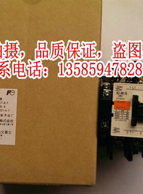 永大电梯控制柜10T接触器SC-N1/G[26]MCTT直流DC48V接触器11D全新