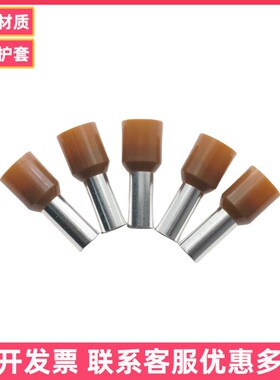 台湾尼龙欧式管型端子CE250016 CE250018 CE350018 E25-16插针