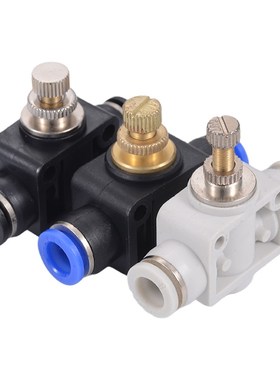 气动快插快速接头管道节流阀黑色 LSA-4/6/8/10/12流量可调调节阀