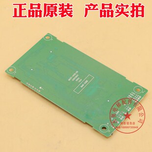 默纳克电梯外呼显示板MCTC D630 D5A外呼招超薄楼层显示板 HCB