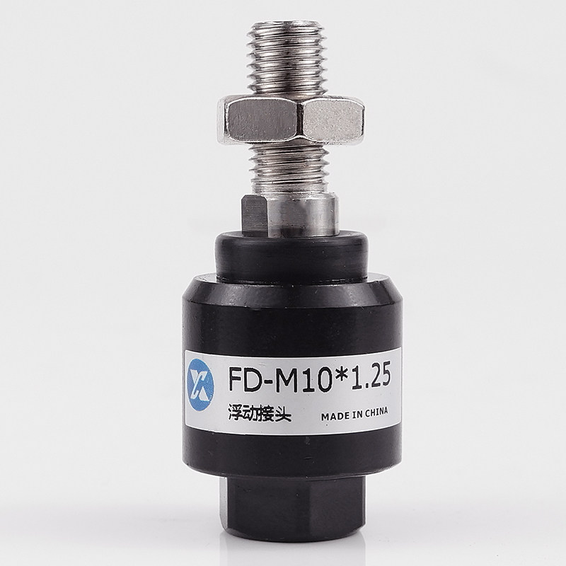 气缸浮动接头FD/M5x0.8/M6M8*1.25/M10M12/M14*1.5/M16M18M20*1.5