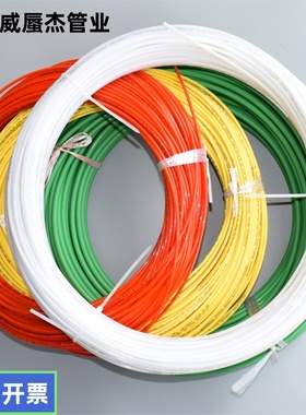 黄色PA12尼龙管气管 红色软质尼龙管 蓝色尼龙汽管4mm 6x4mm 8mm