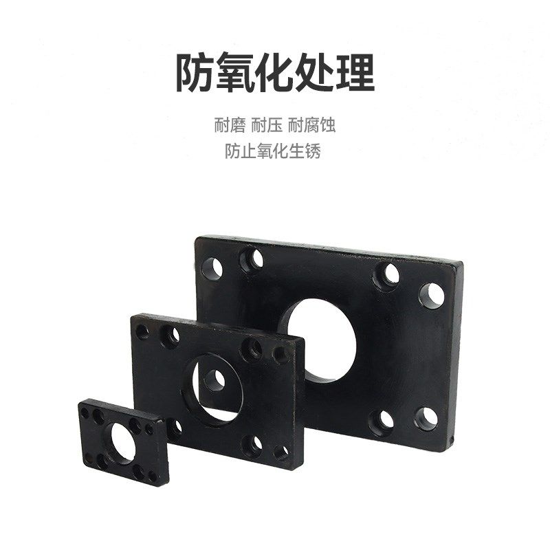 FA法兰板SC/MA/MAL气缸配件固定座底板32/40/50/63/80/100/125