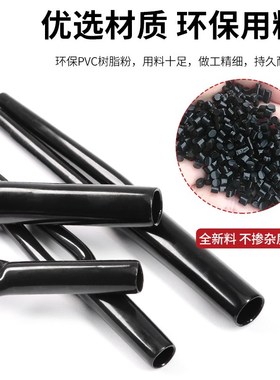 Y型分叉管PVC裤脚胶管一分二护套音响喇叭电源线束套管环保黑色