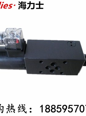 MFS-02-04R MFS-03-04R正品台湾茂承MAW CHERNG叠加式电磁调速阀