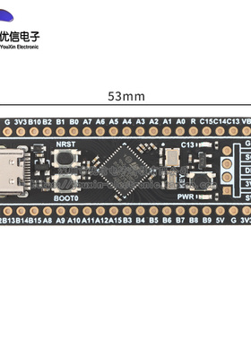 原装正品 STM32F411CEU6开发板 STM32F4核心小系统板 学习板