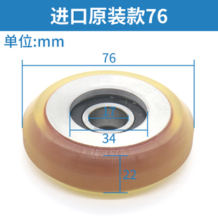 6203适用奥 电梯对重滚动导靴轮125 斯LG星玛配件 6303