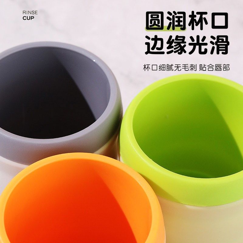 高颜值加厚洗漱口杯北欧风竹节牙刷杯套装防摔耐用情侣款学生牙缸,纺织面料/辅料/配套,服装加工设备,淘宝优惠券,粉丝福利购,淘宝优惠卷