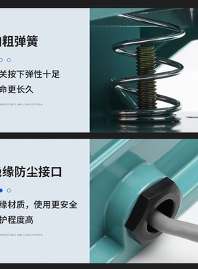 脚踏开关LT4带线2米YDT1-15 16 18脚踩开关LTH-1/6机床银点踏板