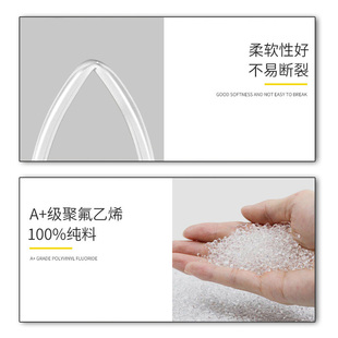 耐腐蚀耐酸硷PE气管油管气动管外径8MM12 6.5 4阻焊剂喷漆