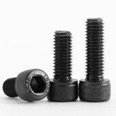 12.9级杯头内六角螺栓非标高强度加长圆柱头螺丝钉M3.51.568M7