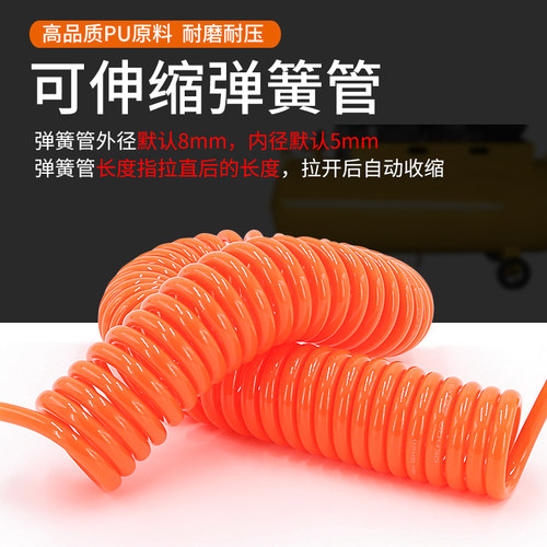 气涨轴气嘴配件充气嘴手柄充气枪膨胀轴充气棒气涨辊冲气头气胀轴