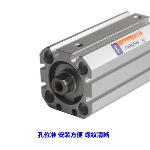 气动带磁薄型气缸 CD55B20-5 CD55B25-10 CD55B32-15 40-60 50 63