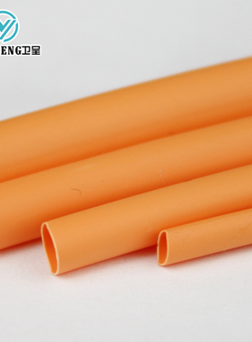 包邮橙色热缩管绝缘套管数据线电线保护套软护套电工套管1mm-80mm