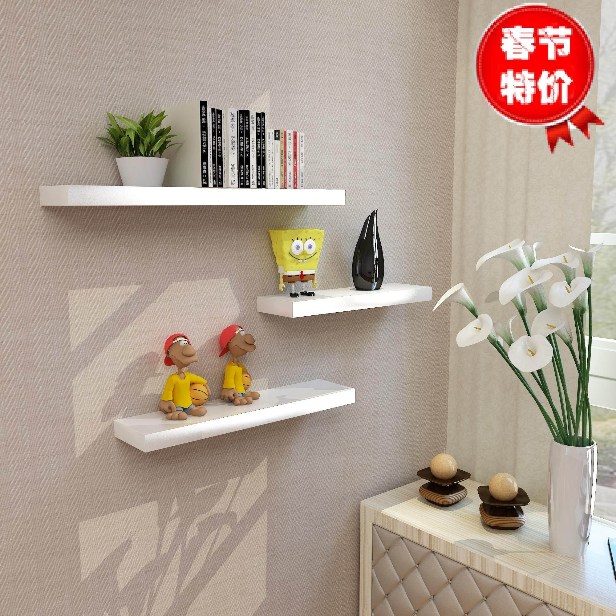 0A实木一字隔板电视柜 白色烤漆搁板 墙上置物架层板壁挂背景墙定,住宅家具,搁板/置物架/家用陈列架,淘宝优惠券,粉丝福利购,淘宝优惠卷