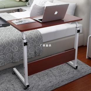 家用移动餐桌带轮折叠护理桌医院病房养老院老人病人床边桌吃饭桌
