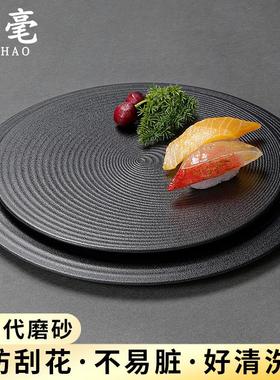 KI9S密胺餐具圆形黑色盘子商用塑料餐盘日料圆盘烤肉盘披萨平盘寿