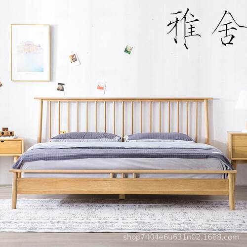 北欧实木双人床1.8m1.5m 简约现代卧室实木婚床 民俗酒店双人床