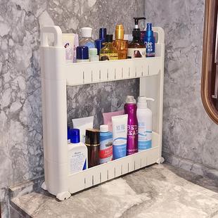 10cm厨房收纳柜床边卫生间冰箱落地窄缝超窄夹缝隙置物架侧面北秦