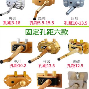 晾衣杆升降器晾衣架配件手摇器手动升降阳台摇手柄器通用底座维修