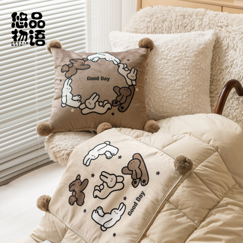 线条小兔抱枕被子两用二合一抱枕毯办公室午睡Q车载车用加厚靠枕