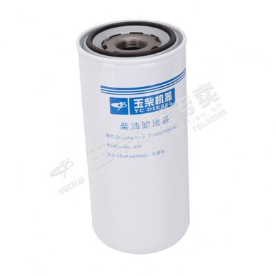 玉柴发动机原厂滤芯YC6T船机发电机组T7A00-1105140柴油滤芯器