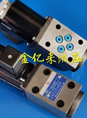 机床专用电磁换向阀24D2O-6B   24D20-6B阀用线圈110V 24FD2O-6B