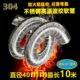 40mm耐高温排气管不锈钢金属软管窑炉管排废气管通风管高温管