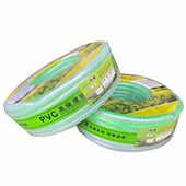 中豪16厘水管软管家用防冻洗车塑料泵管蛇皮管PVC包纱管花园50米