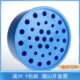 多用圆型冰盒 22孔1.5mL 12孔0.5m 冷冻管盒离心管冰盒