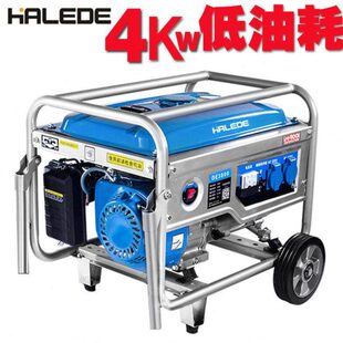 4kw小型汽油发电机家用220v单相5/6/8/10kw发电机