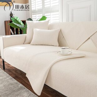 棉麻纯色沙发垫四季通用防滑亚麻垫布混纺布艺品质皮沙发坐垫子