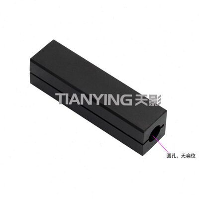 内孔车刀刀套1616/2020-5B-6B-7B-8B-10B-12B-14B-16B圆孔