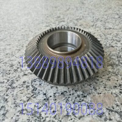 沈阳中捷镗床配件 T6113 TPX6113 伞齿轮 21340 齿数48 模数2.5