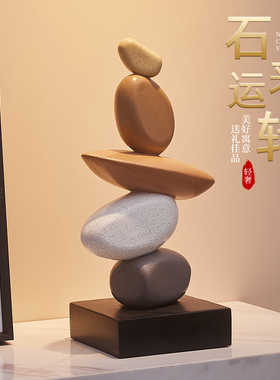 创意轻奢高档客厅电视柜酒柜石来运转石头摆件办公T室高级感装饰
