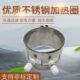 炮筒加热圈 羊角电热圈 220V 注塑机发热圈 高温不锈钢双包加热圈