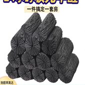 蜂窝活性炭碳包新房装 修备长炭竹炭除湿去除甲醛木炭吸湿家用炭包